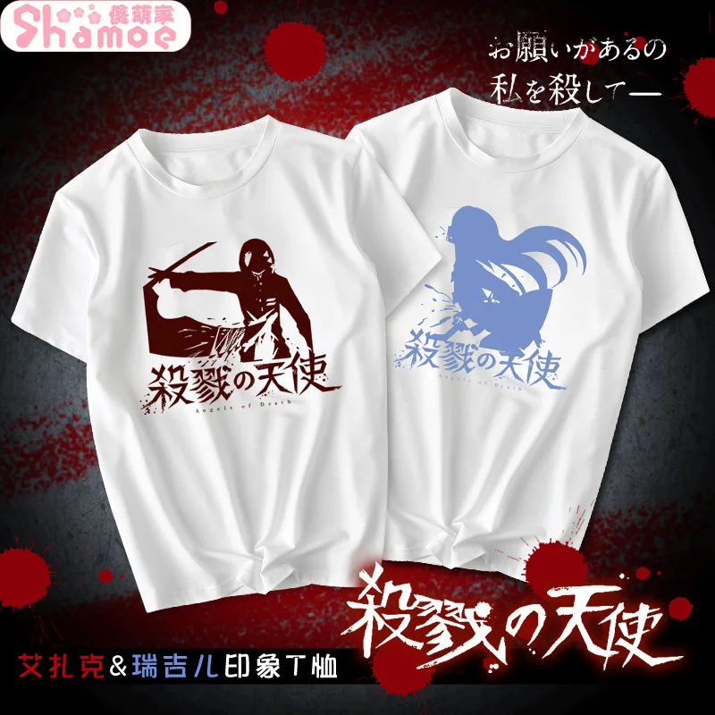

Anime Angels of Death Rachel Gardner zack Clothes Cartoon Printing T-shirt Summer Short sleeve tee Animation Products
