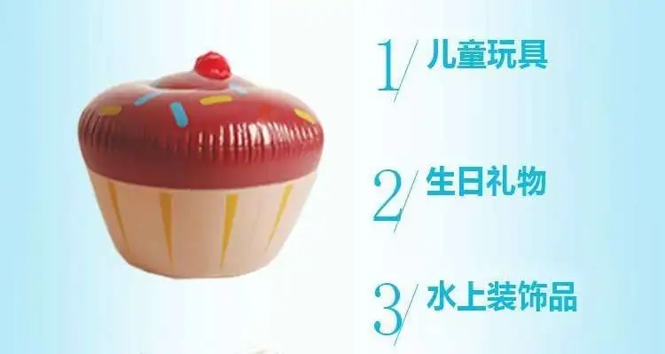 

simulation model toy Cute Water Inflatable Cake Simulation Model Children's Paradise Swimming Pool Birthday Party Decorative