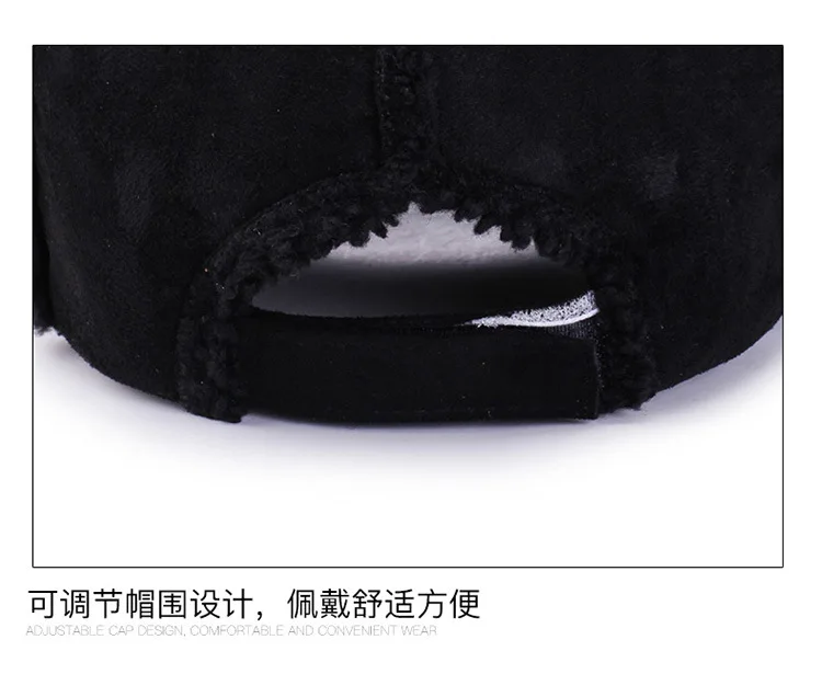 

Decoraton Winter Baseball Cap for Women Men Faux Fur Velvet Warm Plus Adjustable Casual UNIbeauty PDG2001