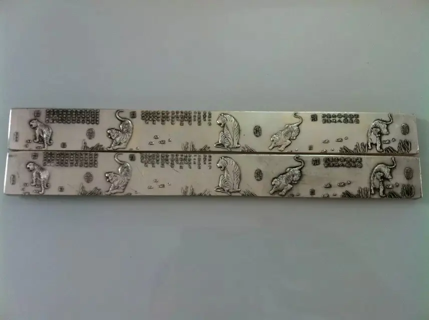 

Antique miscellaneous collection retro study four treasures zhenchi calligraphy supplies white copper zhenchi