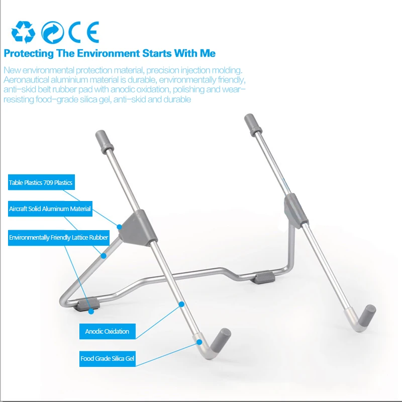 складная портативная подст