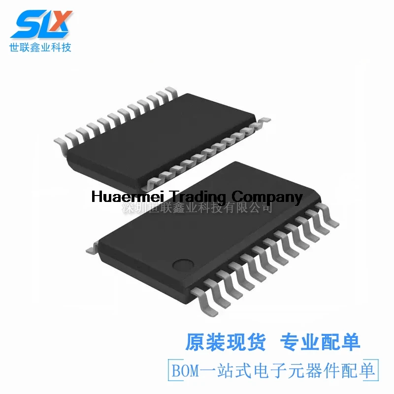 

A8507ELPTR-T A8507ELPTR TSSOP-24