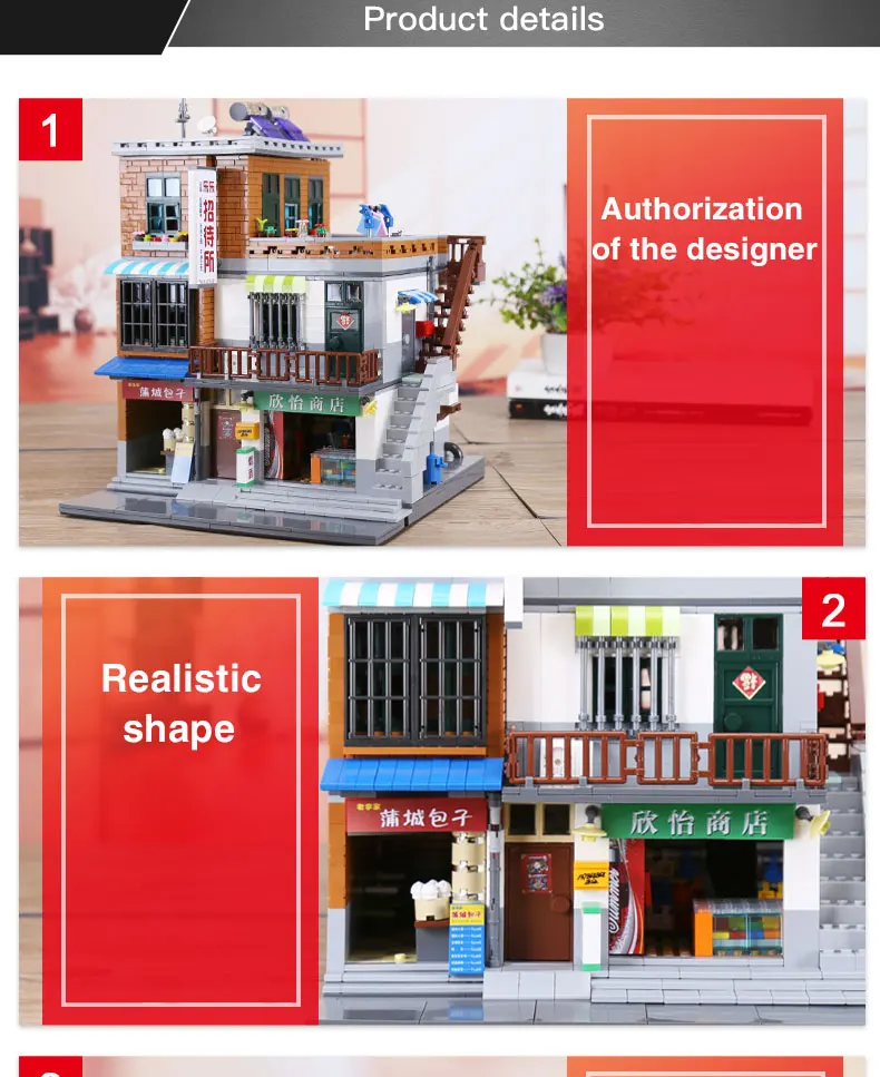 DHL XINGBAO 01013, китайские игрушки MOC, серия городской стройки, городской набор для строительства деревни, строительные блоки, наборы кирпичей, детские игрушечные модели, подарки
