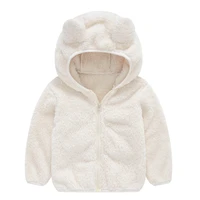 2021 baby young children bear ear cute coat men and women baby solid color hooded jacket childrens wear sweater