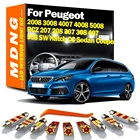 Для Peugeot 2008 3008 4007 4008 5008 RCZ 207 208 307 308 407 508 SW люк CC седан купе с can-bus светодиодная лампа для освещения салона автомобиля