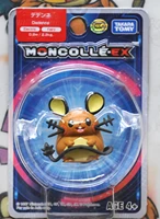 takara tomy genuine pokemon sun and moon emc dedenne mc out of print limited rare action figure model toys