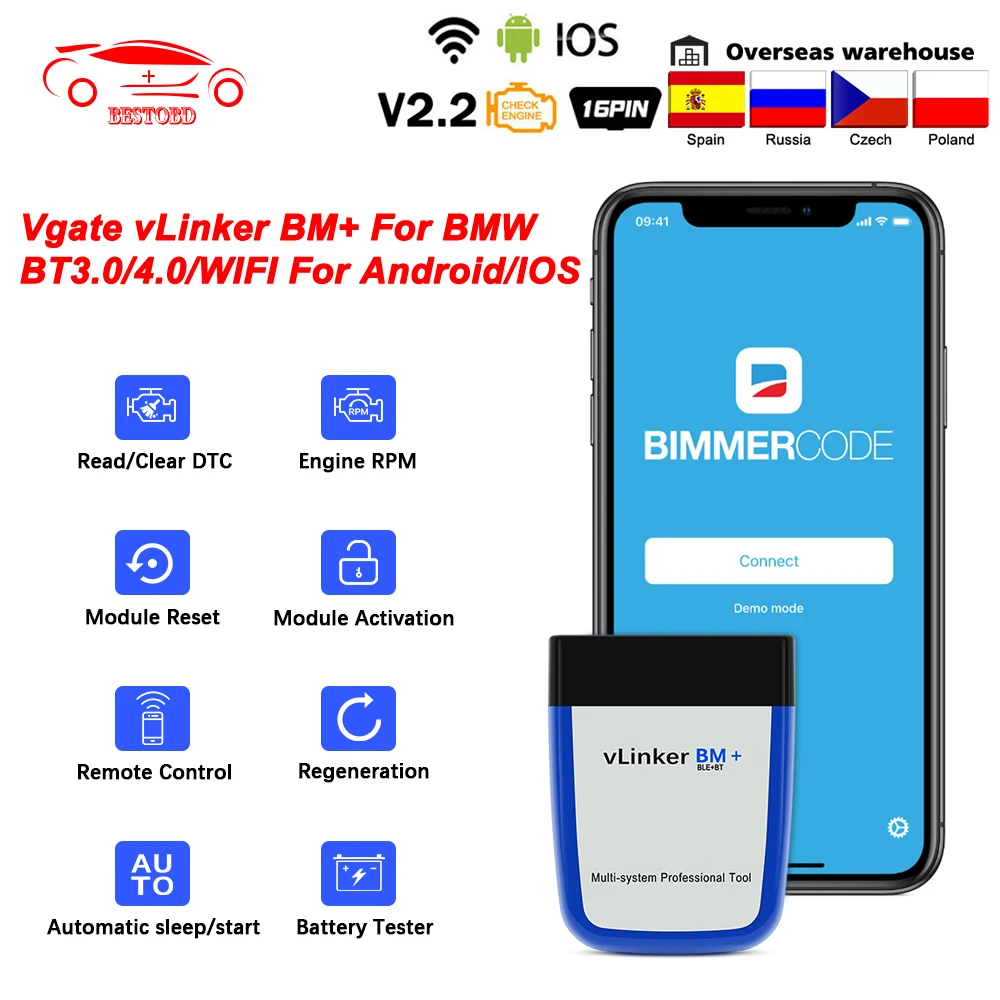 Автомобильный диагностический сканер Vgate vLinker BM + ELM327 для BMW беспроводной Wi-Fi OBD 2 OBD2