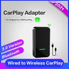 Беспроводной адаптер CarPlay, адаптер для IOS, USB, Bluetooth, обновленный CarlinKit 3,0, смарт-бокс для Mazda, Honda, Ford, Benz, VW, Honda