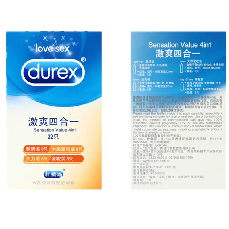 Презервативы Durex Sensation значение 4in1 натурального латекса ультра тонкий