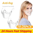 Прозрачный экран для лица пылезащитный чехол на все лицо защитные очки для взрослых для работы на открытом воздухе предотвращает слюну брызги маска для лица
