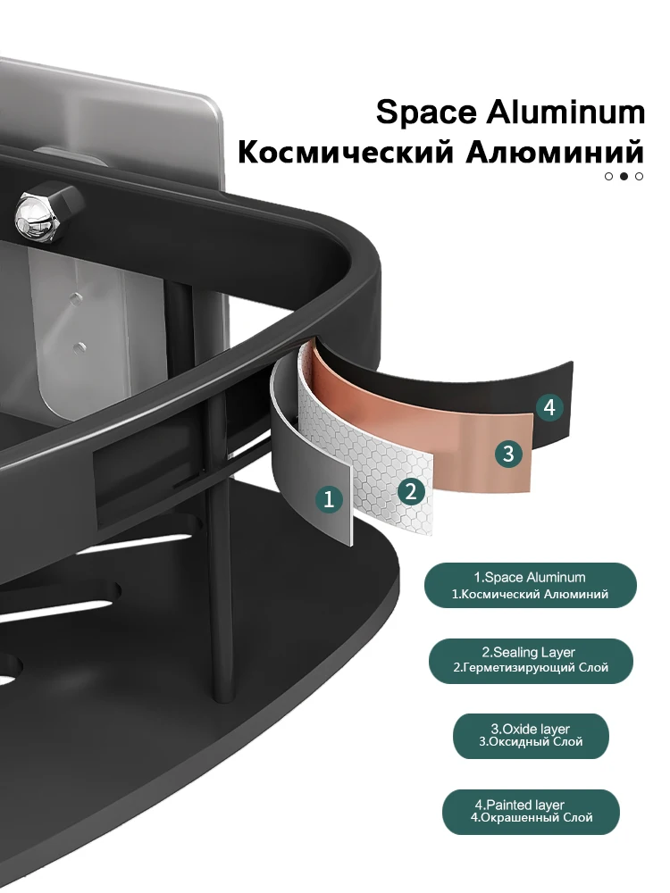 Полки для ванной комнаты алюминиевая треугольная полка хранения полотенец в