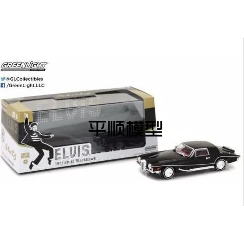 

Greenlight cars 1/43 Stutz & DeTomaso Pantera & Cadillac Fleetwood 60 Hollywood Series Elvis Presley drive