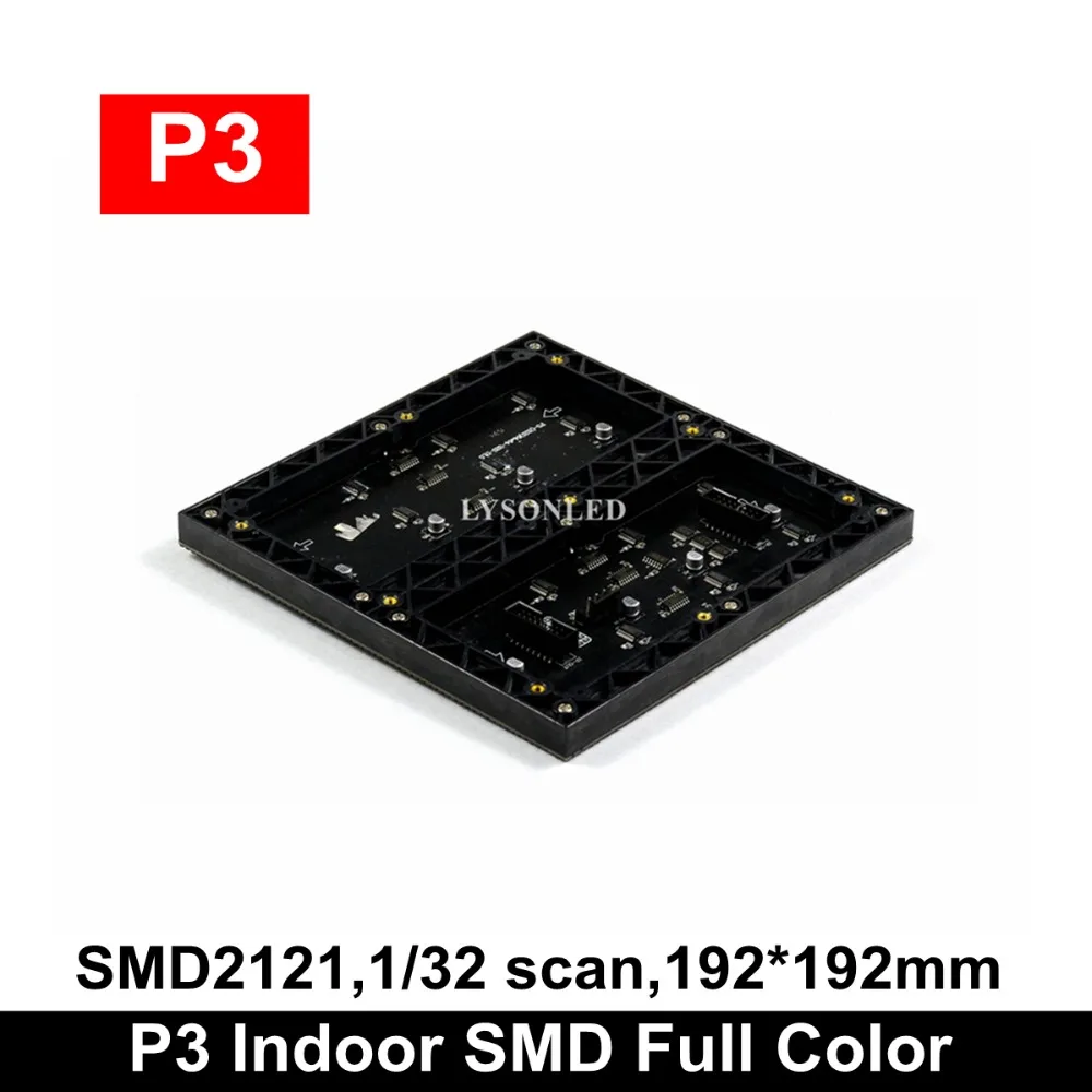 В помещении HD P3 SMD полноцветный светодиодный дисплей Цвет Дисплей модуль 64x64