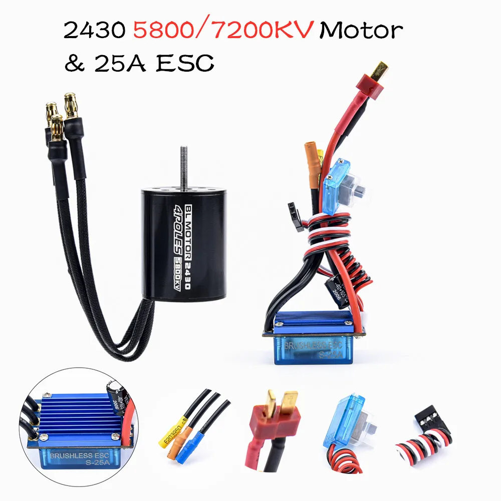 

2430 5800KV / 7200KV 4P Sensorless Brushless Motor & 25A Brushless ESC Electric Speed Controller for 1/16 1/18 RC Car SUV Truck