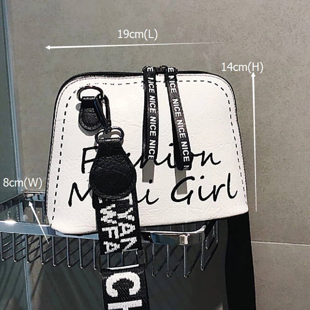 Женская сумка мессенджер с широким плечевым ремнем маленькая через плечо