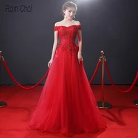 evening dresses 2021 long formal prom dress wedding party gown