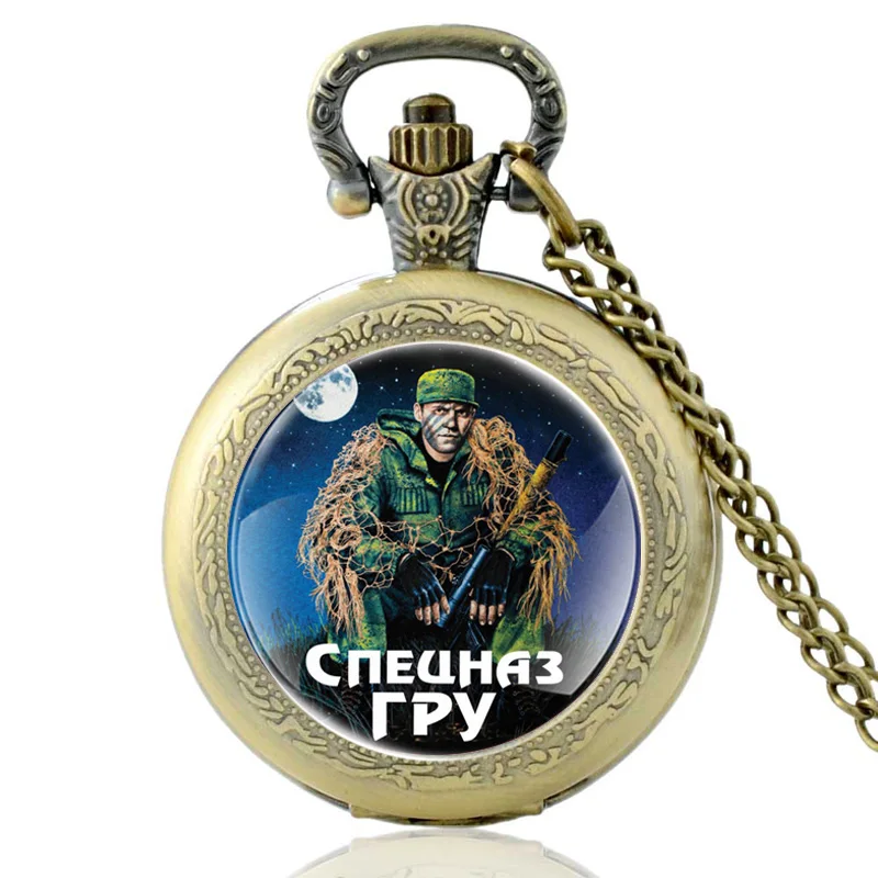 Бижуя дизайн советских спецназов стеклянный кабошон винтажные кварцевые