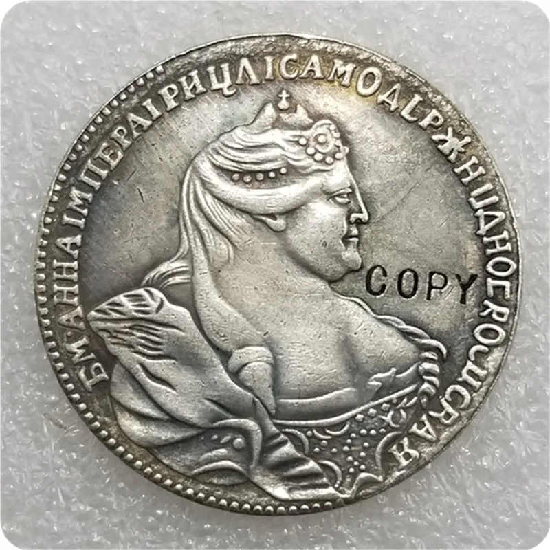 Копия монет России-Империя полтина-Анна 1738 | Дом и сад