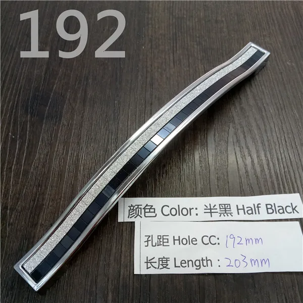 Half Black CC 192mm Кристальная ручка с отверстием CC 96 мм/128 мм серебристо-цветная кристальная Мебельная ручка для шкафа Ручка для выдвижных ящиков дверная ручка кухонная ручка - Цвет: Half Black CC 192mm
