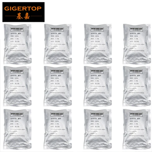 Gigertop холодный пожарный струйный материал серый цвет 200 г/пакет DHL сценический эффект машина с использованием холодной свечи фонтана - Цвет: 12