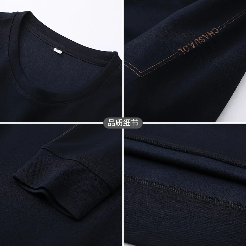 

Baggy Sweatshirts Men Fashion Casual O-neck Oversize Pullover Spring Autumn Sweatshirt Plus Size 8XL Clothes Tops High Quality