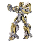 Игрушка-головоломка MU, металлическая, желтая, для самостоятельной сборки