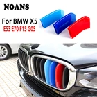 3 шт. для BMW X5 F15 E53 E70 G05 X5 2016 2017 2018 2019 Автоспорт Power M Performance передняя решетка радиатора отделочные полосы наклейки