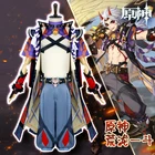 Костюм Игровой униформы Genshin Impact Gorou Arataki мотто великолепное платье костюм для косплея Arataki мотто парик для косплея для Хэллоуина для мужчин