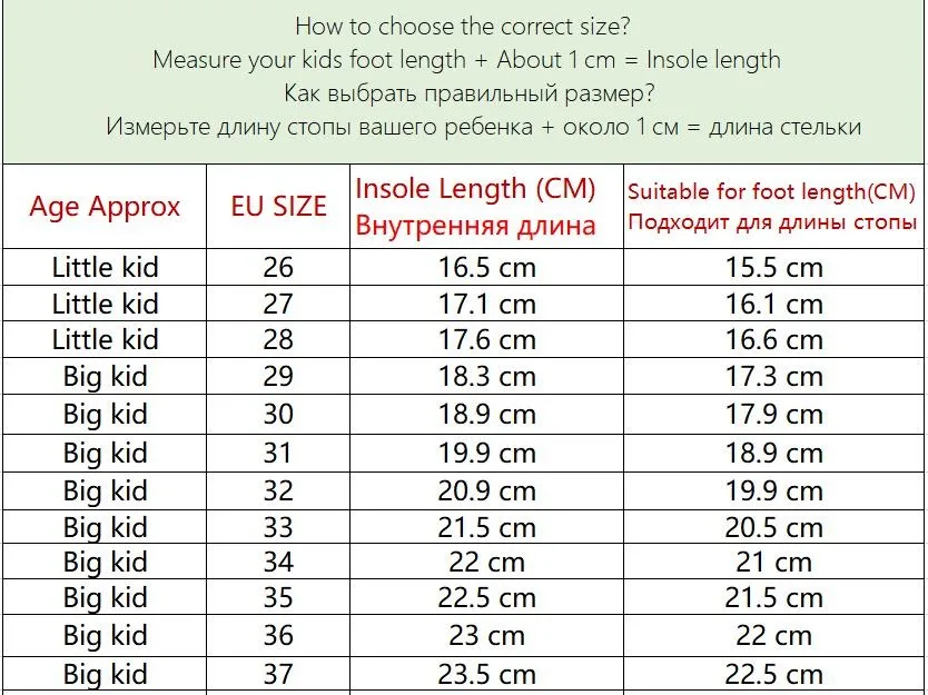 

2021 Fashion Kids Sneakers Soft Sports Running Basketball Shoes Infant Tennis Autumn Spider Children mans Shoes For Boys Girls