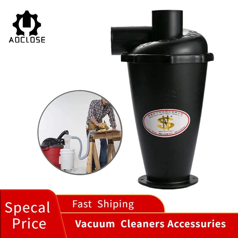 Фильтр для пылесоса SN50T6 6 поколения Turbo Cyclone промышленный и бытовой пылесос без