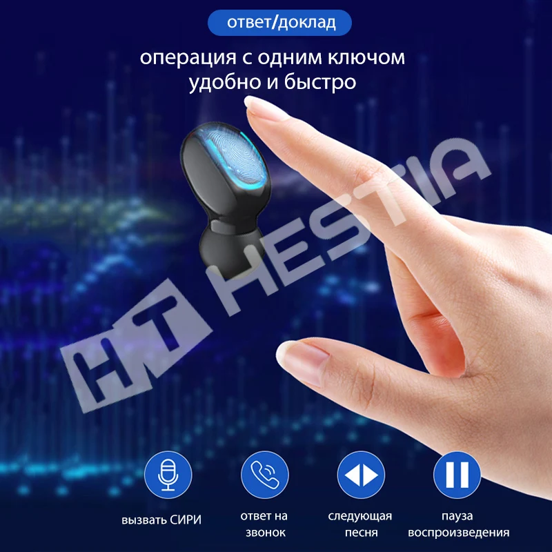 HBQ Q32, Bluetooth наушники, TWS, беспроводные наушники, наушники True Blutooth, Bloototh, гарнитура Bleutooth 5,0, наушники для IPhone