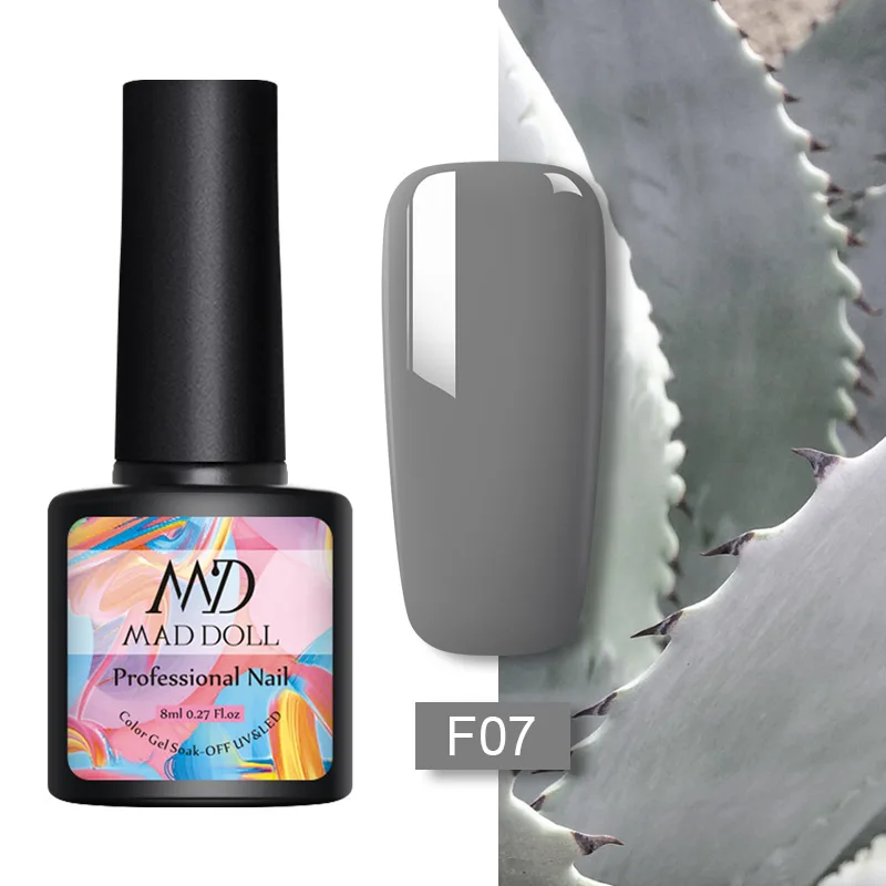 F07 MD MAD DOLL, 8 мл, УФ-гель для ногтей, серый, черный, чистый цвет для ногтей, отмачиваемый Гель-лак, однократный полуперманентный гель для ногтей - Цвет: F07