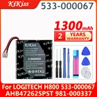 Аккумулятор KiKiss 1300 мАч для наушников LOGITECH H800 533-000067 AHB472625PST 981-000337