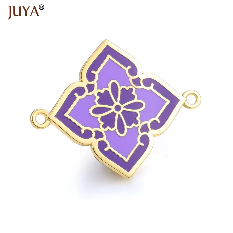 As Picture Juya новейший высококачественный медный металл с цветной эмалью дизайн очаровательные соединители аксессуары для самостоятельного изготовления ювелирных изделий ремесло - Цвет: As Picture