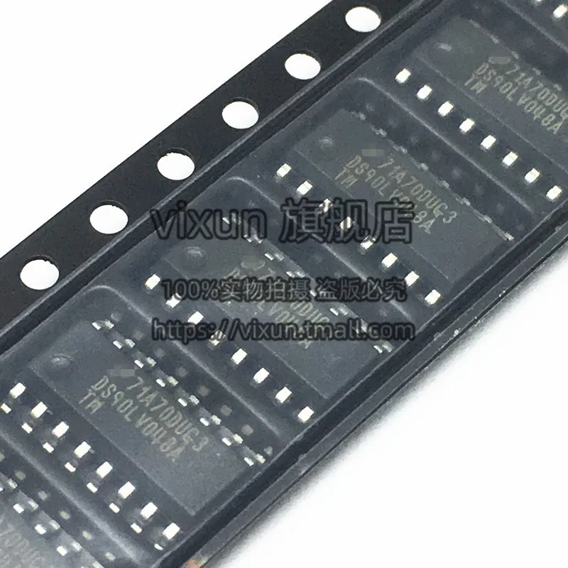 

Free shipping DS90LV048ATM DS90LV048A SOIC-16 LVDS 10PCS