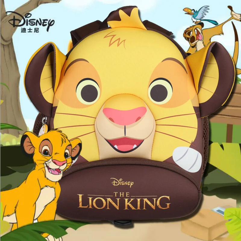100% Подлинная Simba Король Лев 2021 новый рюкзак Детская школьная милая сумка для