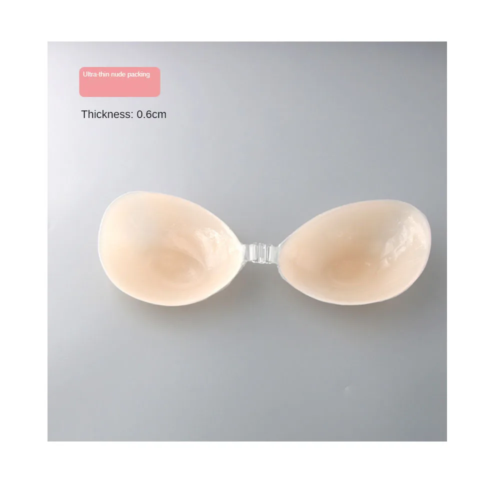 

The Best Women's Tube Top Invisible and Anti-glare Top Women's Top Strapless Bra