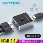 Переключатель дисплеев, 2 HDMIHDMI, HDMI2 HDMI, Vention, работа в двух направлениях, 4K, HDMI 2.0, для PS4 Pro, 4, 3, медиаплеера