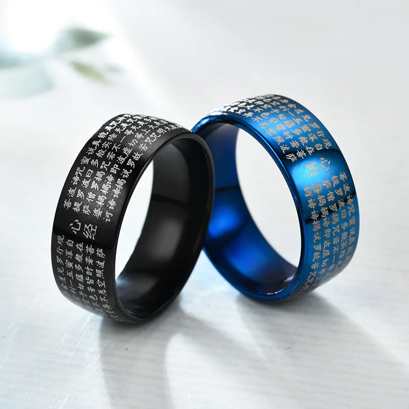 Будда Писания мужчины праджна парамита нержавеющая сталь унисекс кольцо на