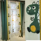 Занавеска для гостиной на заказ, новинка, занавеска из хлопка и льна с мультяшным динозавром для мальчиков, шторы для детской комнаты, столовой, спальни