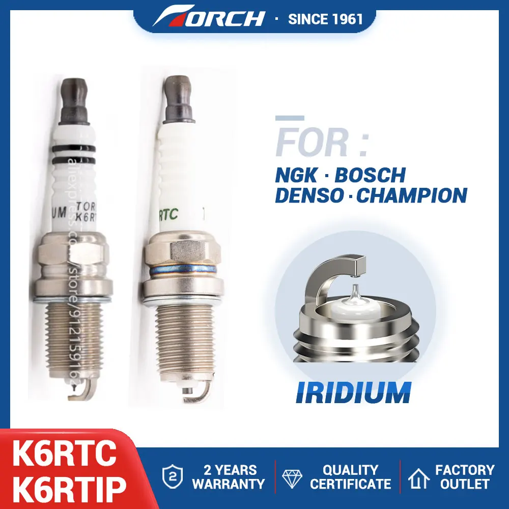 Свечи зажигания K6RTIP K6RTC для LIFAN Иридий-Платина BREEZ CEBRIUM CELLIYA (820) SMILY SOLANO X50 X60 530 |