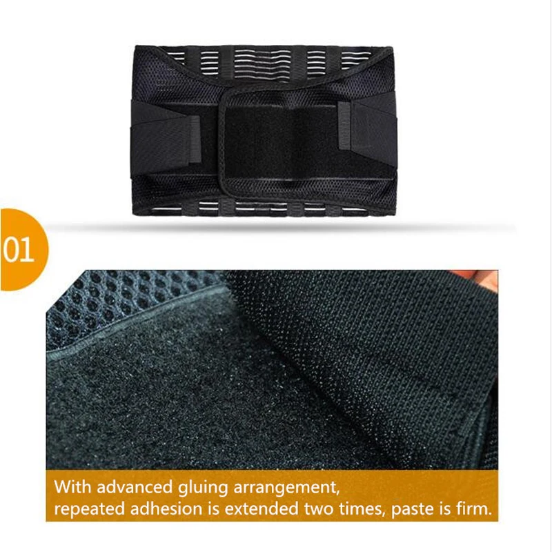 Мужской ортопедический Поясничный пояс для фитнеса мужской Ортопедический