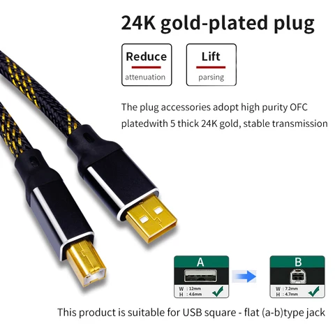 YYAUDIO Hi-Fi USB-кабель DAC Type A-Type B