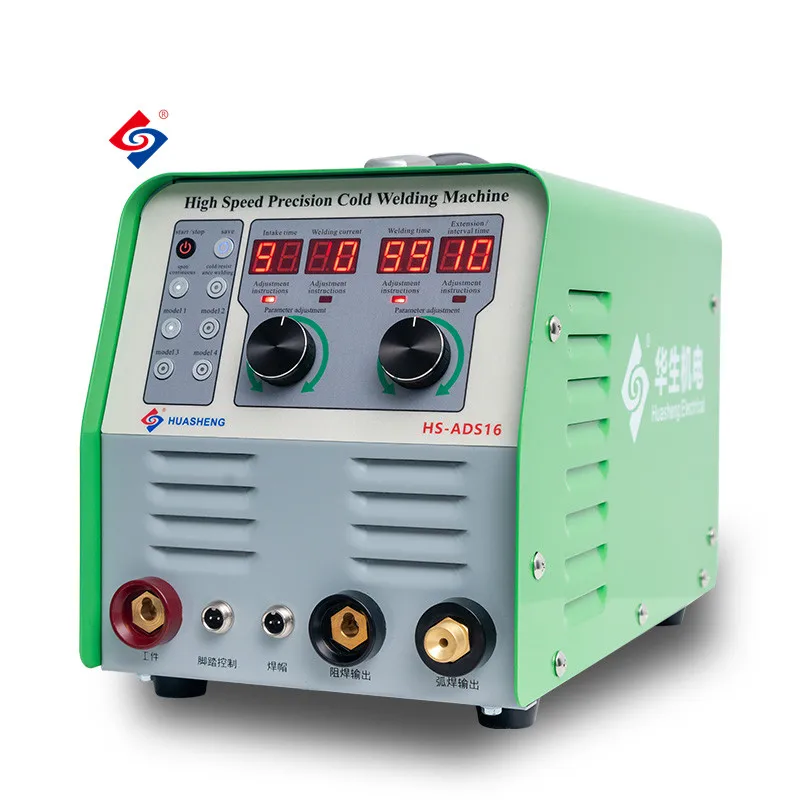 

DC Portable Brass cold welding machine