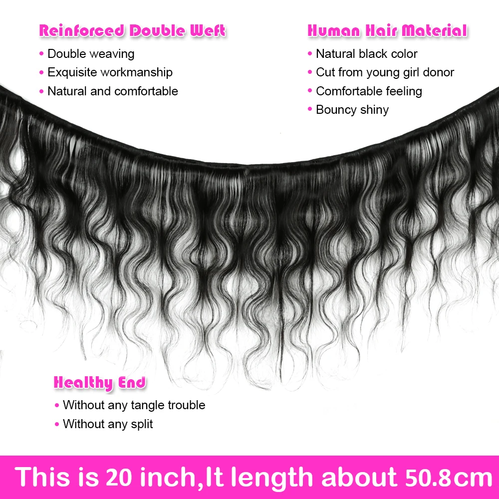 Alibaby перуанские объемные волнистые пучки с закрытием не Реми натуральный цвет