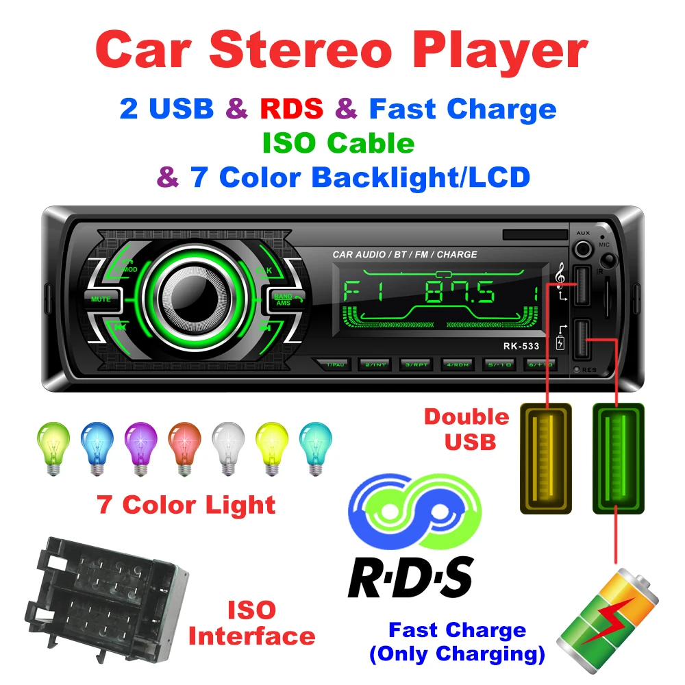 RK 533 12V Универсальное 1 Din автомобильное радио FM RDS Фиксированная панель Европа