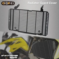 motorcycle cnc radiator grille grill guard cover protector protective cover for suzuki v strom 1050 xt vstrom 1050 2020 2021