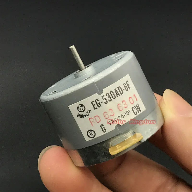 Магнитола Micro MABUCHI EG 530AD 6F DC 6V CW 2400 с магнитофоном и электромотором|Двигатель