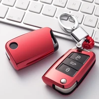 hot sale new soft tpu car key case cover for volkswagen for vw tiguan golf 7 for skoda octavia auto shell protection accessorise