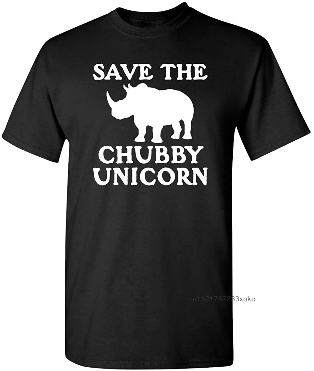 Забавная футболка с принтом &quotSave The Chubby Unicorn" для мужчин саркастический Swag